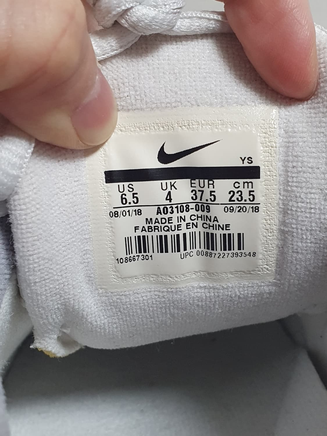 235mm 나이키 M2K 테크노 플래티넘 틴트 셀러리 운동화 상품이미지9