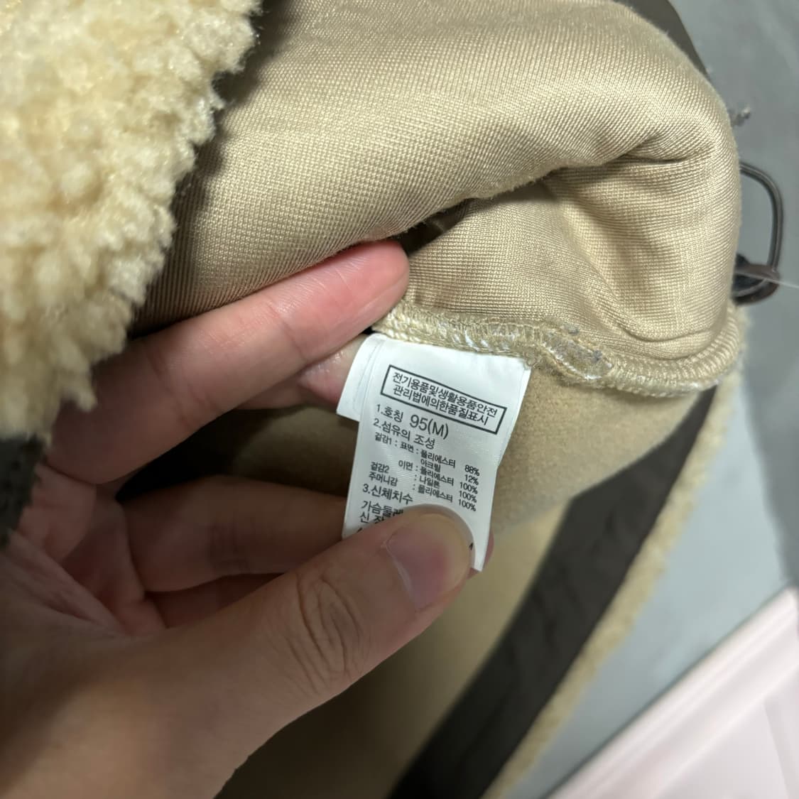 노스페이스 후리스 조끼 브라운 베이지 상품이미지3