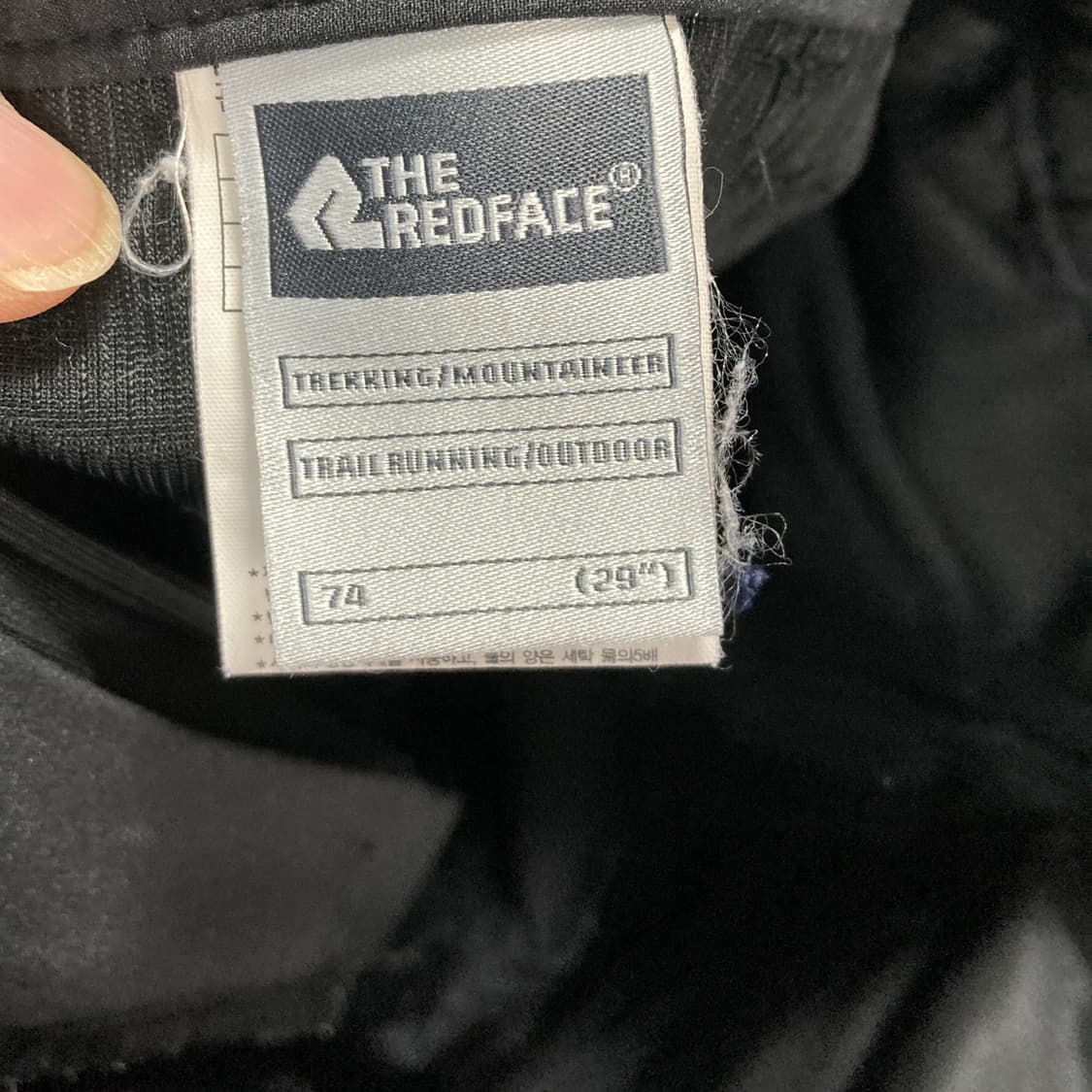 레드페이스 여성아웃도어팬츠 블랙 29  상품이미지4