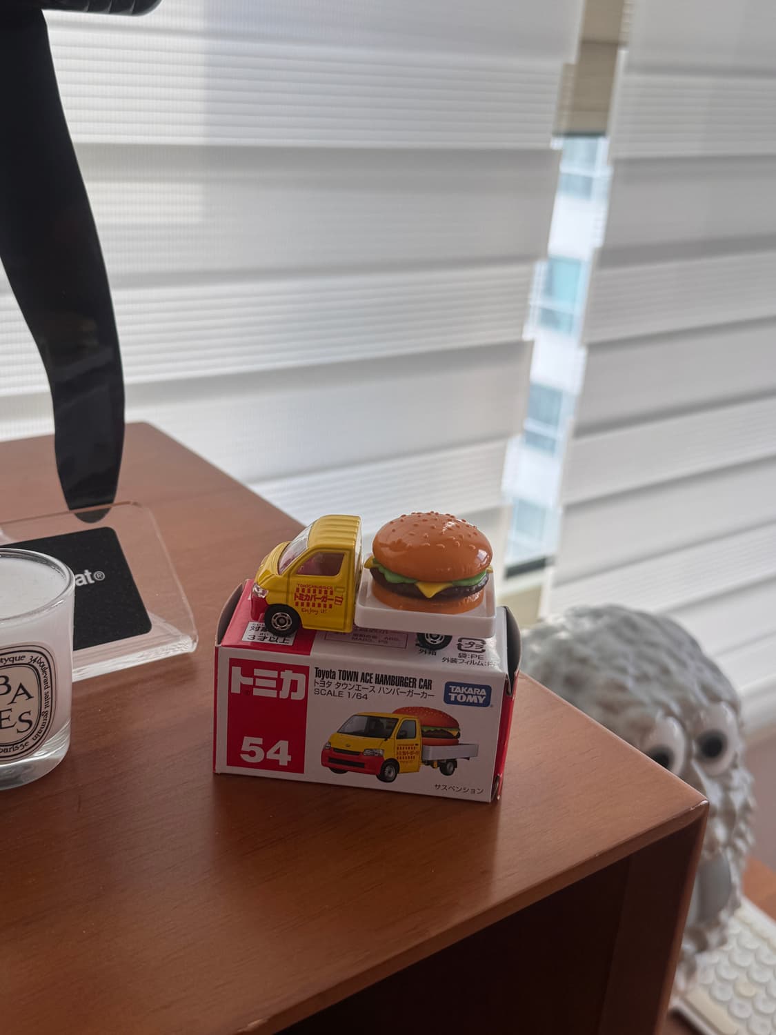 토미카 햄버거 상품이미지2