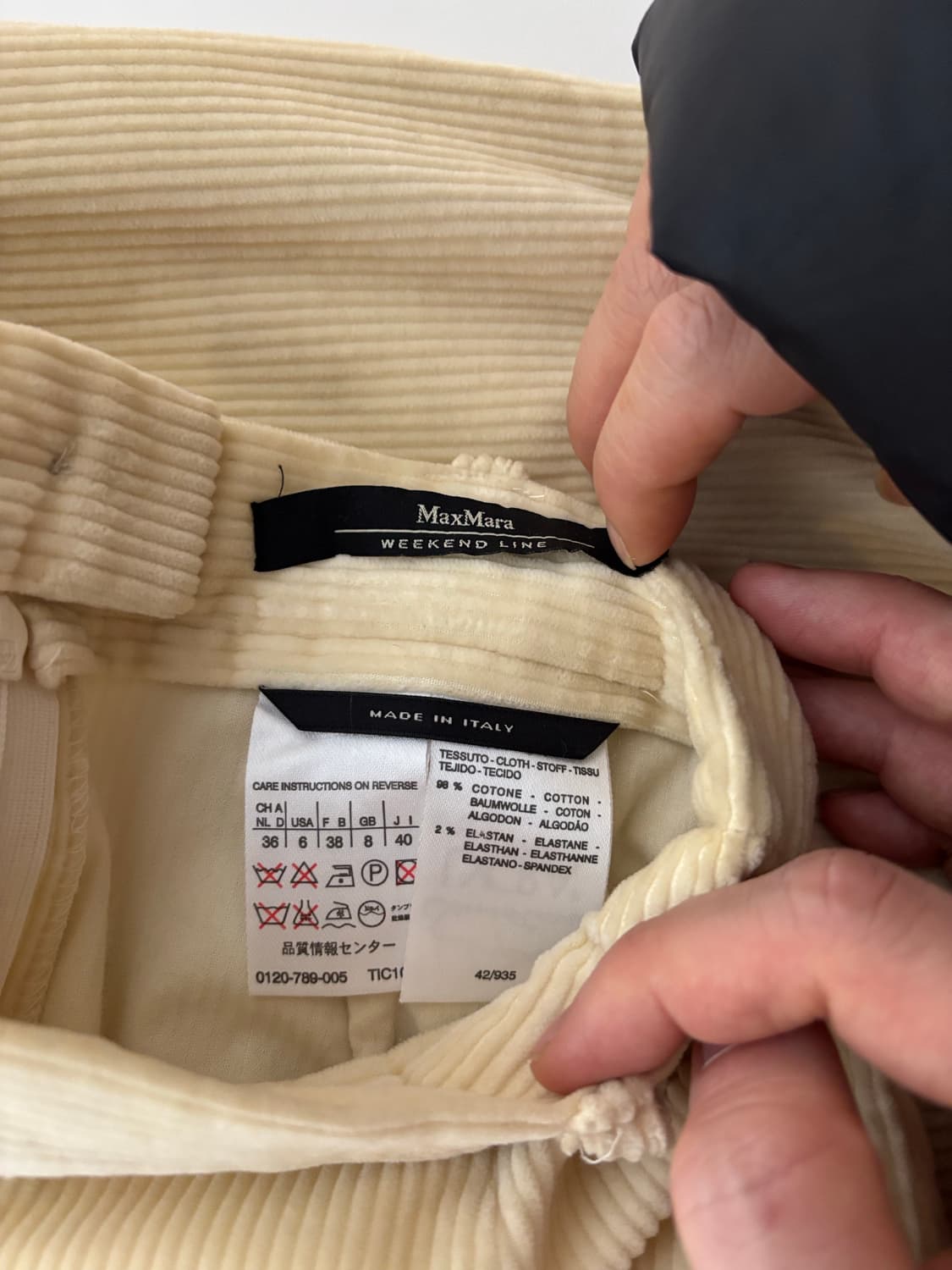막스마라 위켄드 코듀로이 스커트 상품이미지5