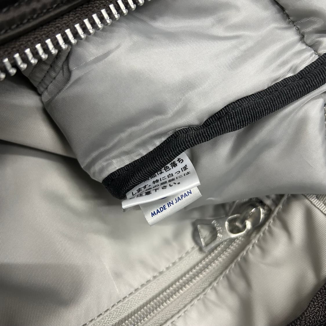 Porter Helmet Bag 상품이미지9