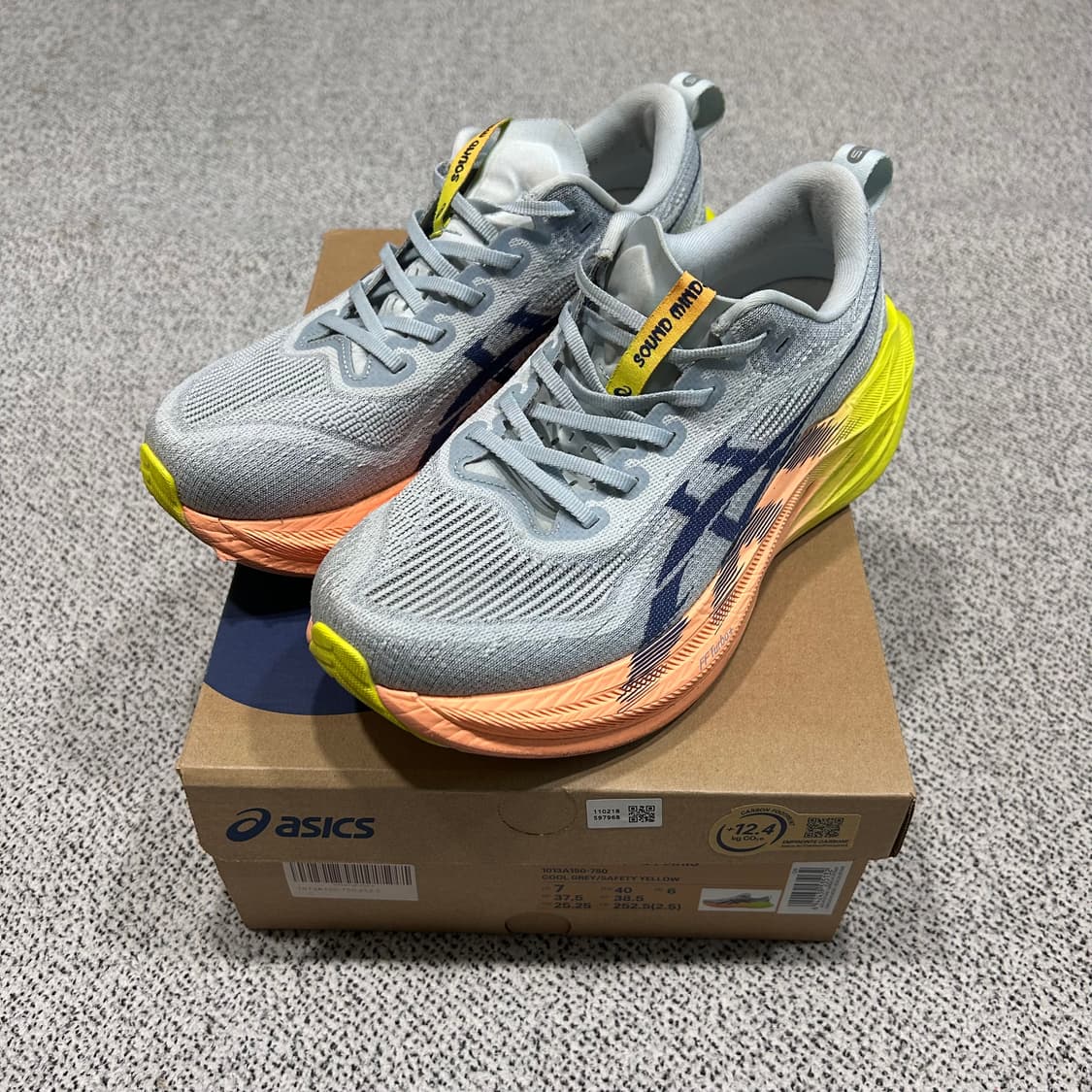 아식스 슈퍼블라스트2 상품이미지7