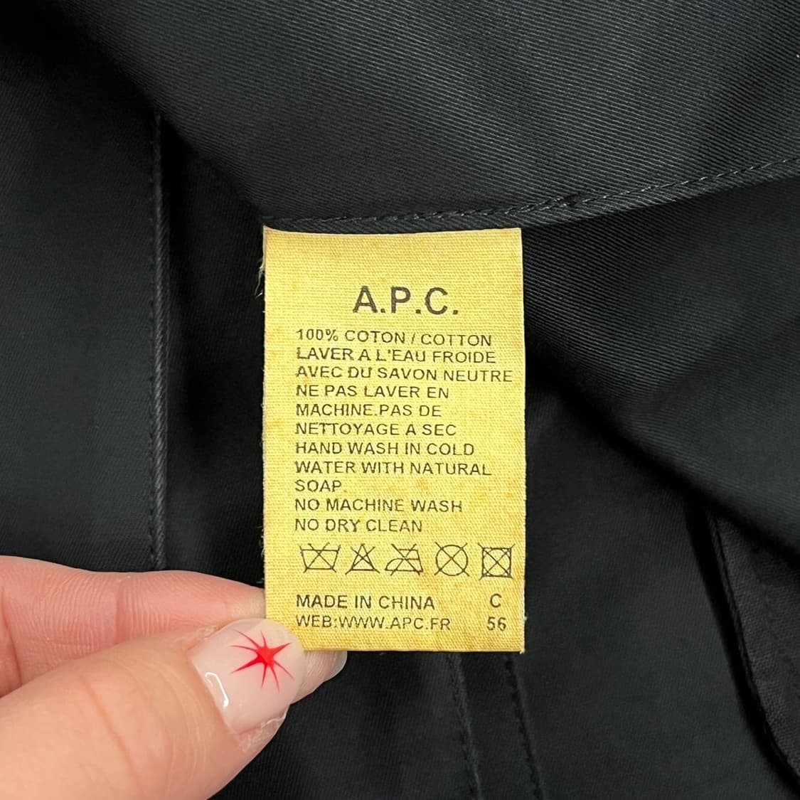 [정품/M] A.P.C. 아페쎄 블랙 코튼 랩 코트 b16 상품이미지6