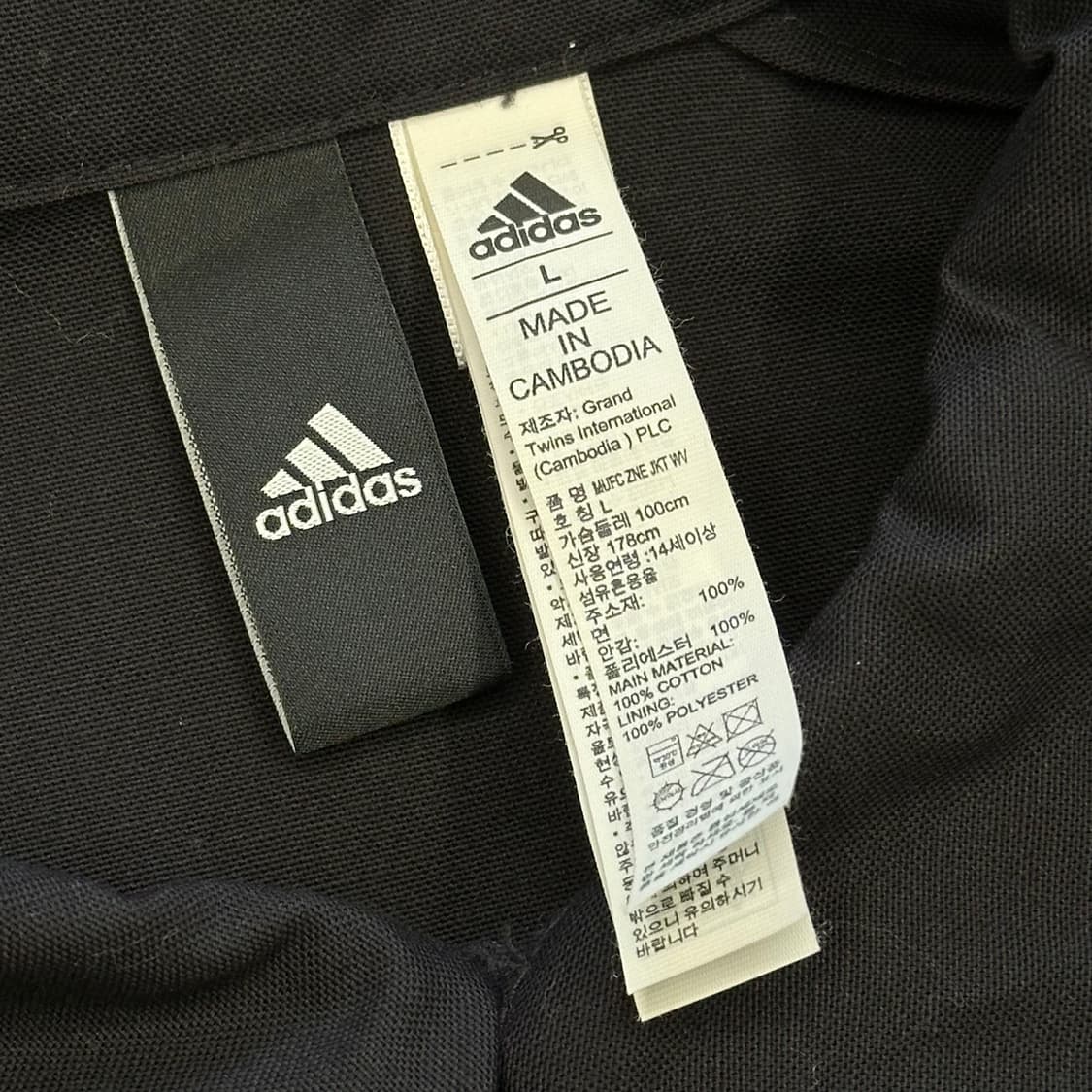 L 아디다스 맨체스터유나이티드 자켓 0331 상품이미지4