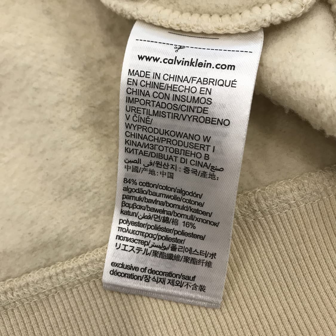 캘빈클라인 모노그램 스웻셔츠 [M] 상품이미지6