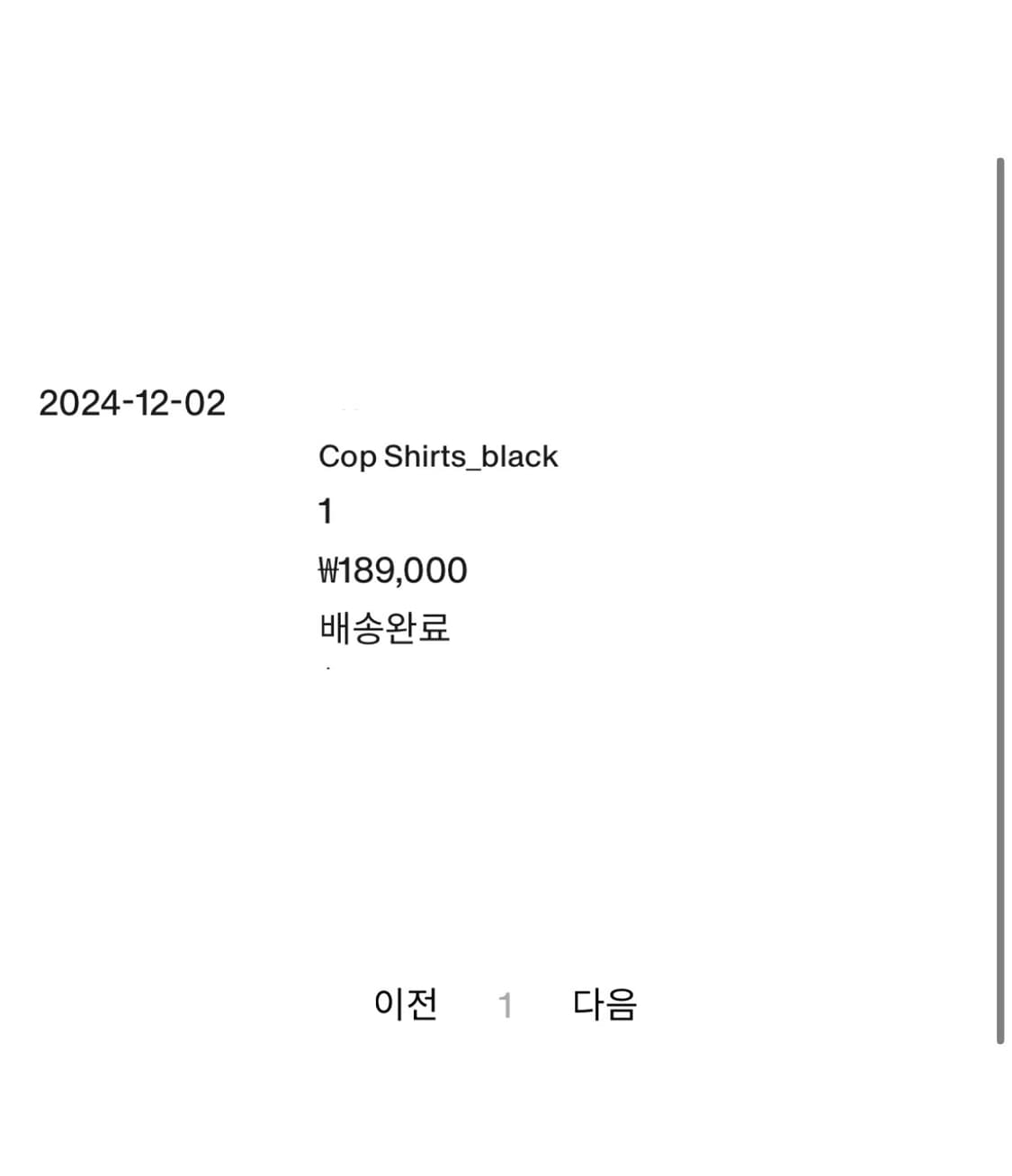아이엘 콥셔츠 블랙 50사이즈 상품이미지2