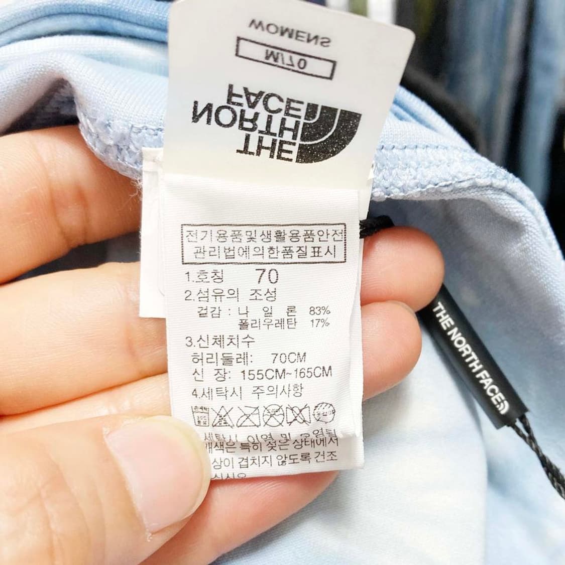 노스페이스 택새상품 화이트라벨 7부레깅스 27 진스센스 상품이미지4