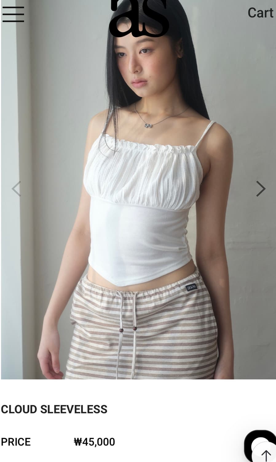 애즈온 cloud sleeveless 상품이미지1