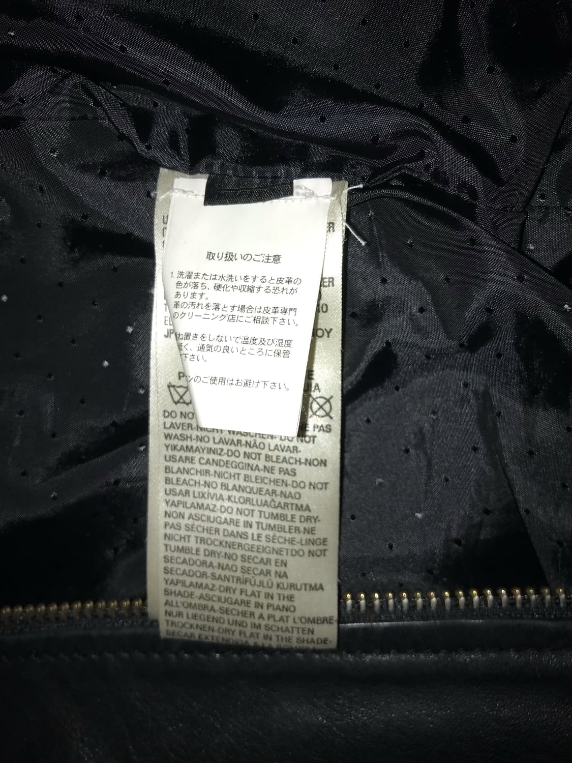 Disel timeless 램스킨 디젤 가죽자켓 (일본매장) 상품이미지6