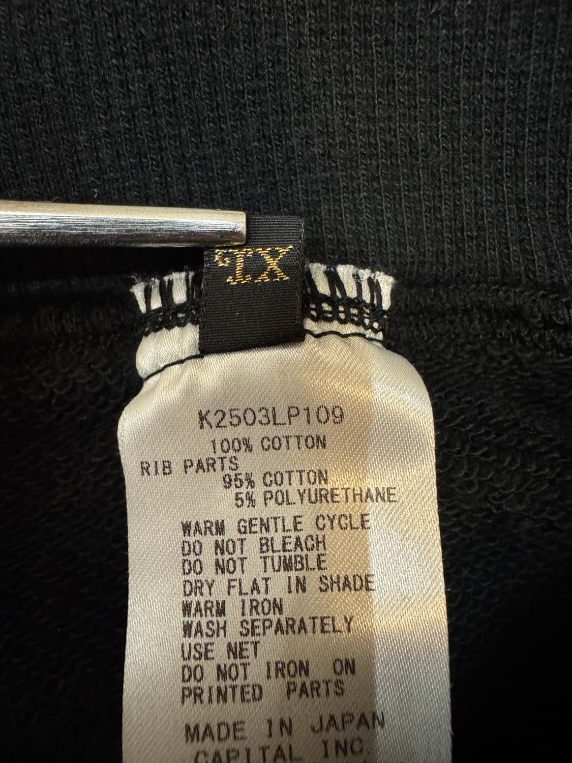 [4][XL] 캐피탈 30 플리스 스웨트팬츠 블랙 상품이미지7