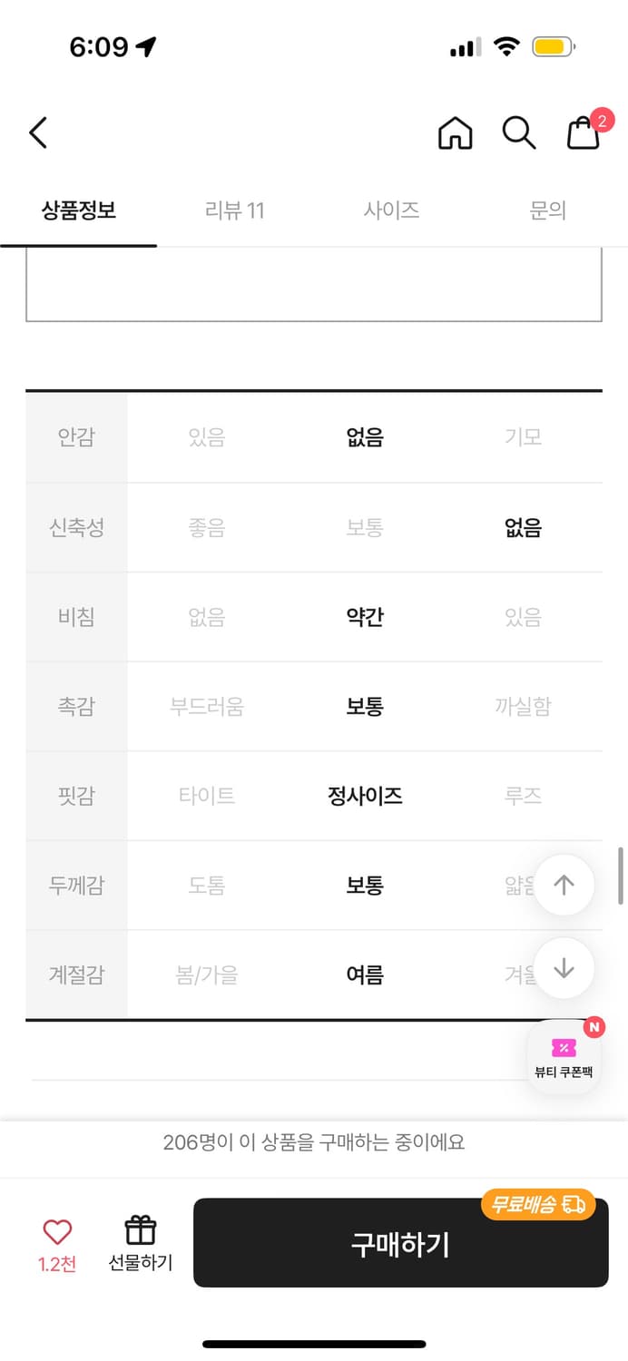 블랙 벌룬 원피스 상품이미지6