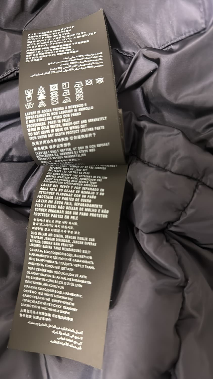 프라다 패딩 남성패딩 상품이미지8