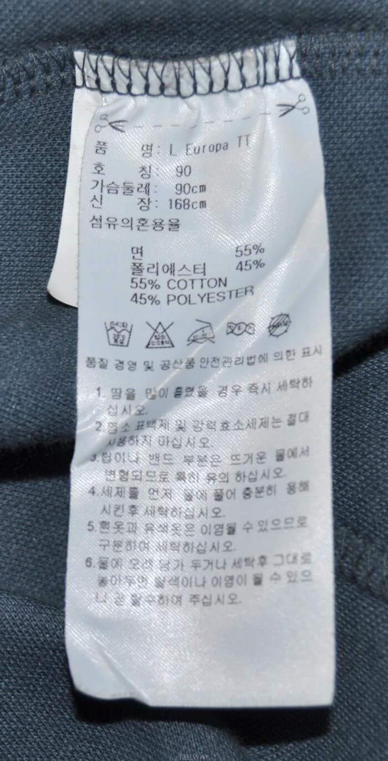 아디다스/여성유로파트랙자켓(사이즈55~55반) 상품이미지8