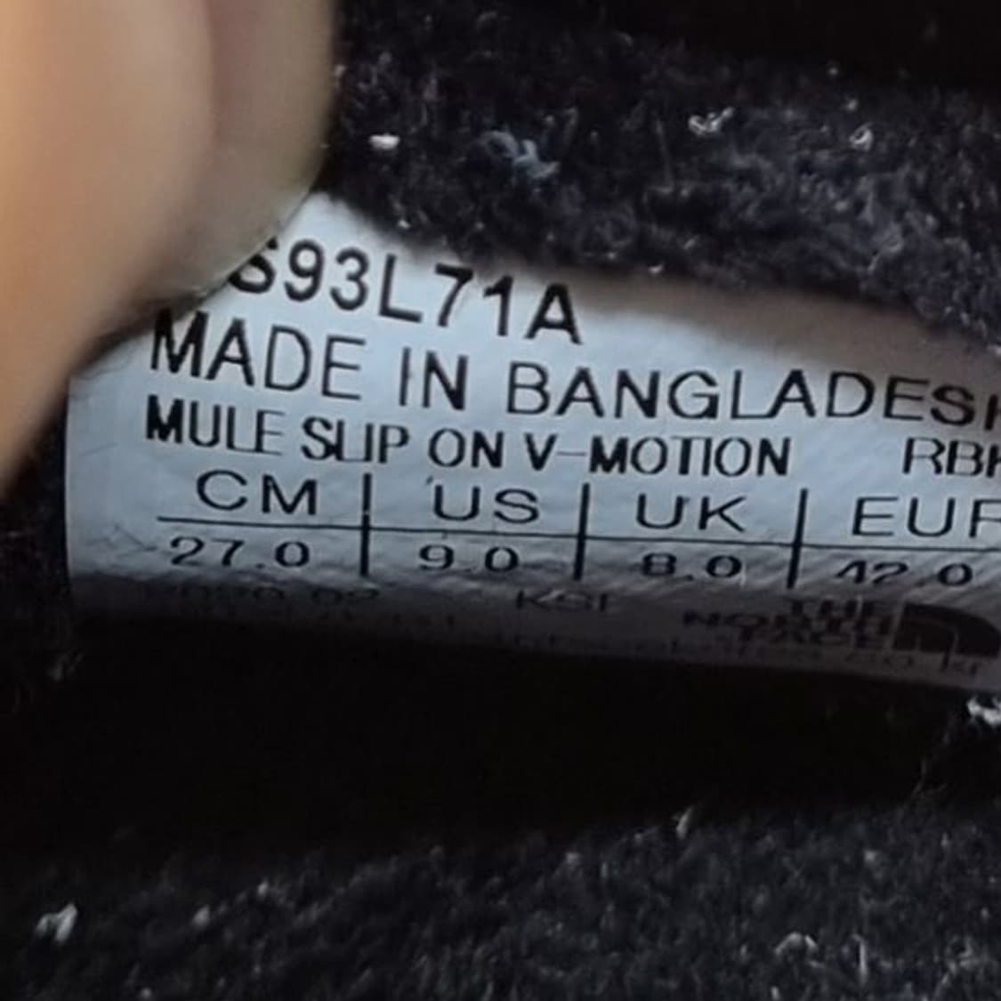 노스페이스 브이모션 남성방안화270. 상품이미지6