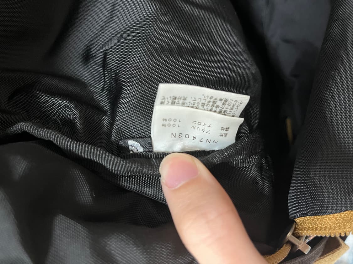 노스페이스 퍼플라벨 데이팩 백팩 가방 상품이미지2