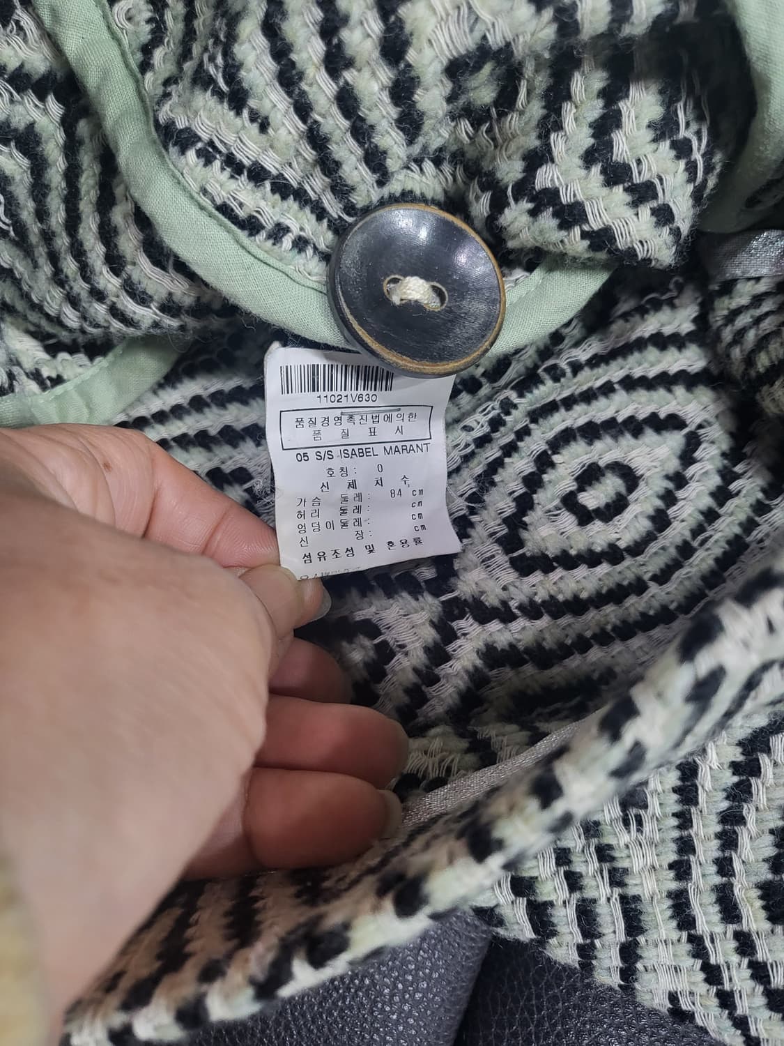 이자벨마랑 트위드 9부 패턴자켓 상품이미지8
