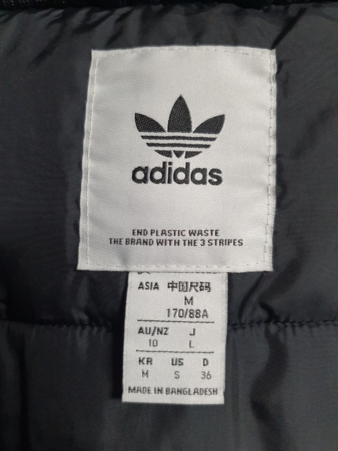 🖤 adidas 오리지널스 Adventure 파카 M 상품이미지8