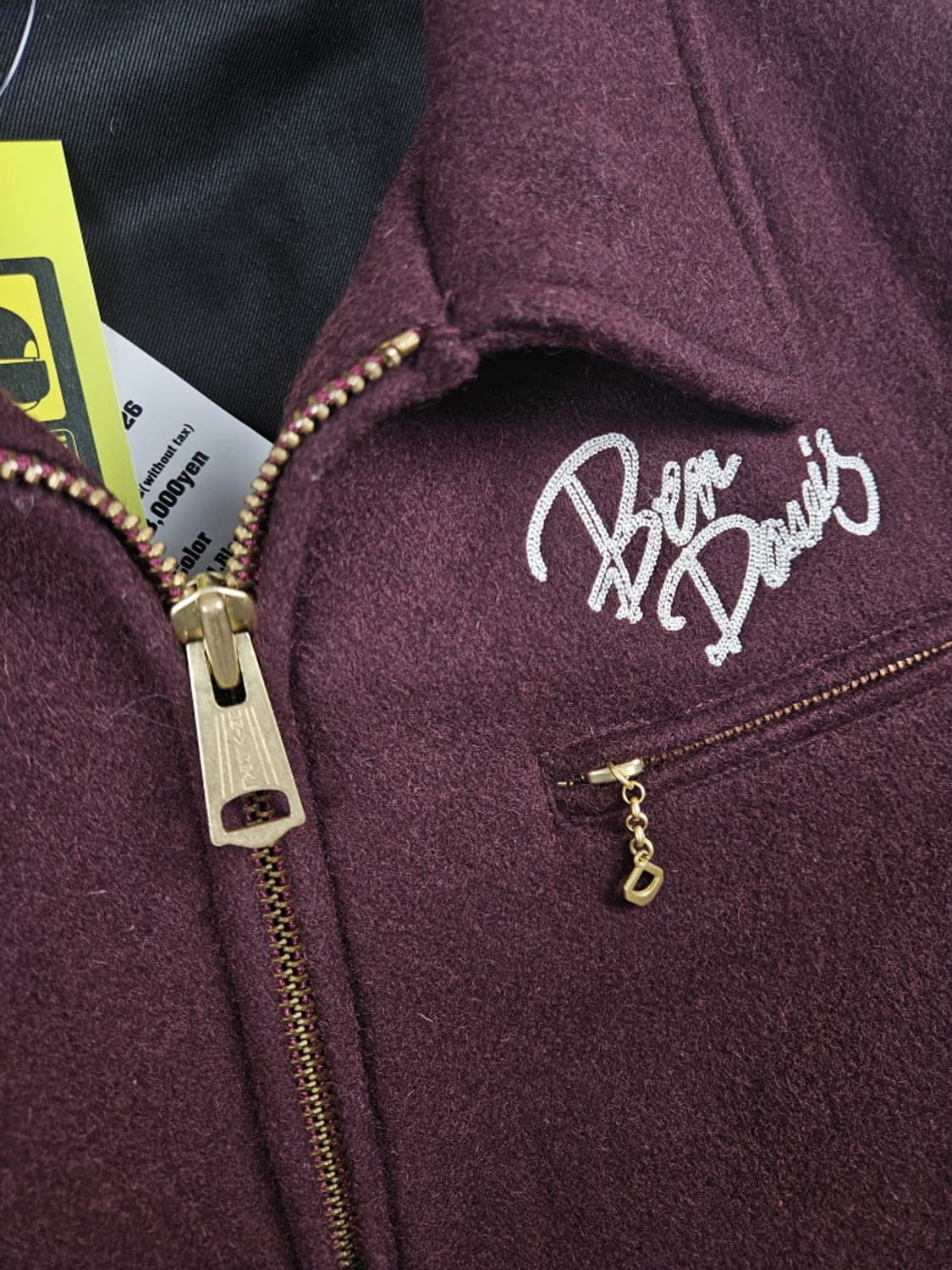 벤데이비스 듀라블 워커홀릭 울 멜튼 자켓 ( M ) / 10438 상품이미지10