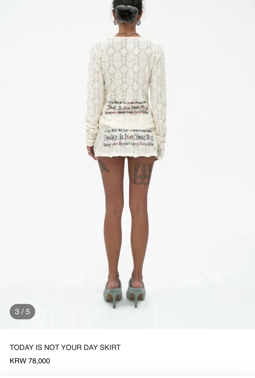 604 서비스  TODAY IS NOT YOUR DAY SKIRT 상품이미지3