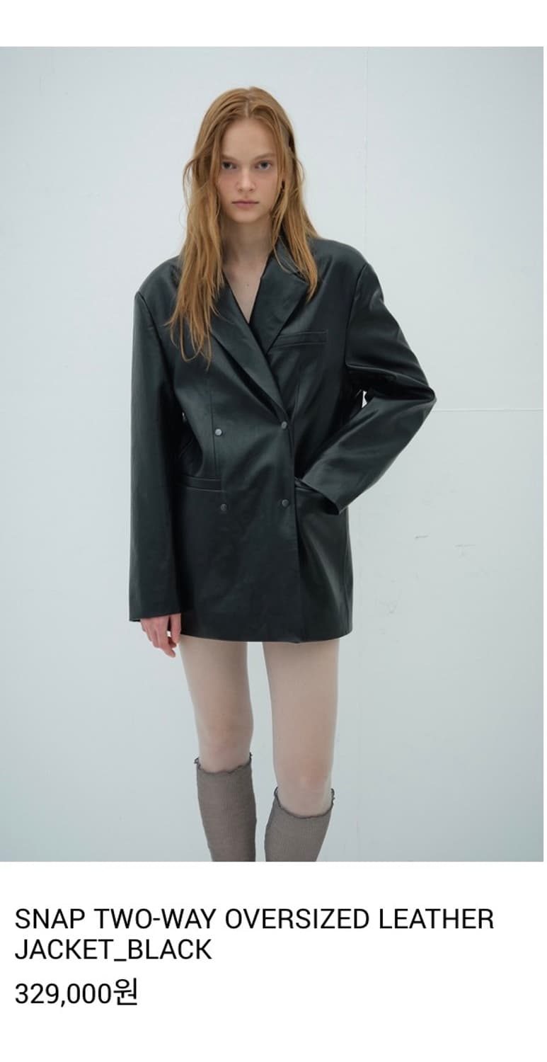 오버듀플레어 SNAP TWO-WAY OVERSIZED LEATHER JA 상품이미지1