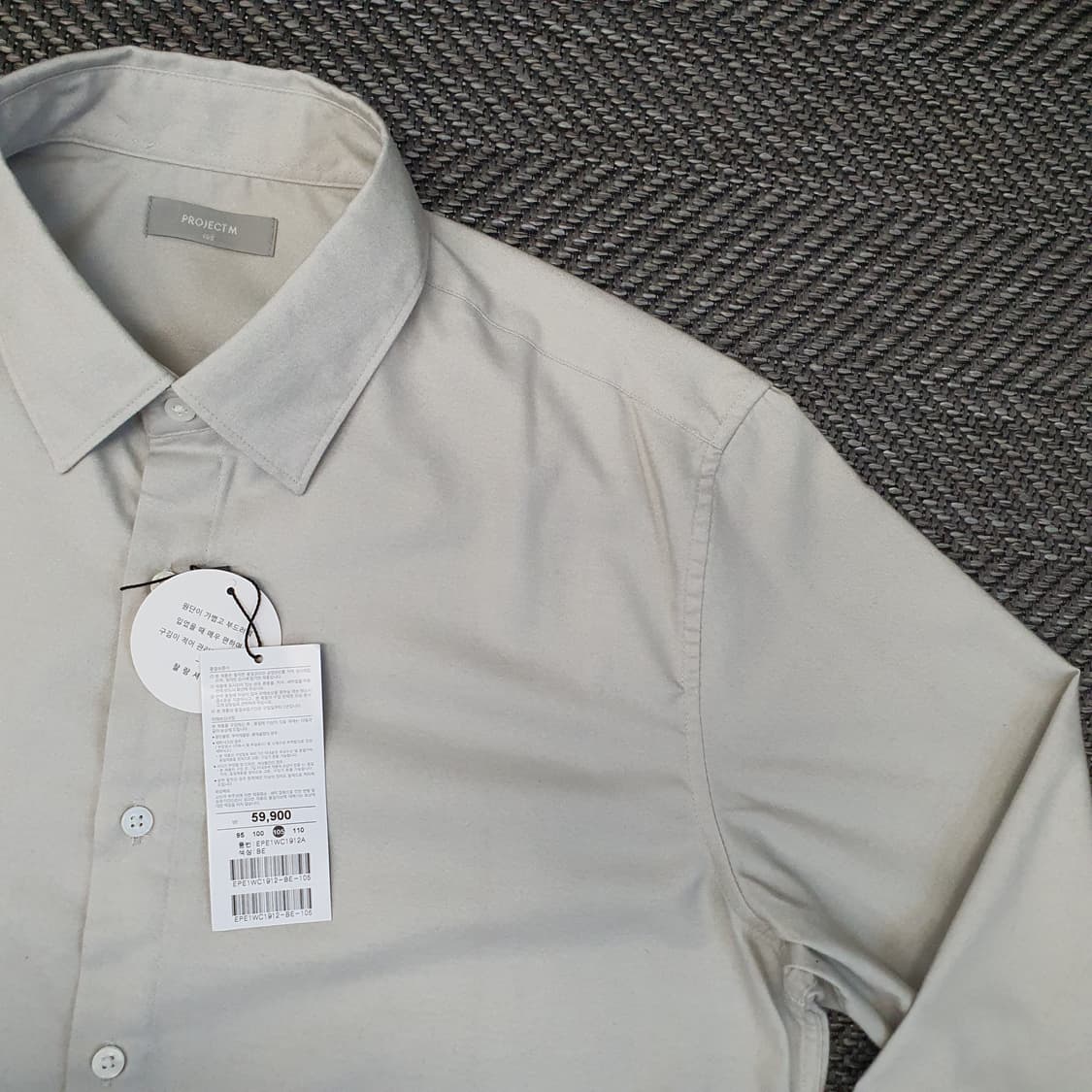 미착용 프로젝트엠 긴소매 셔츠 남자105 상품이미지3