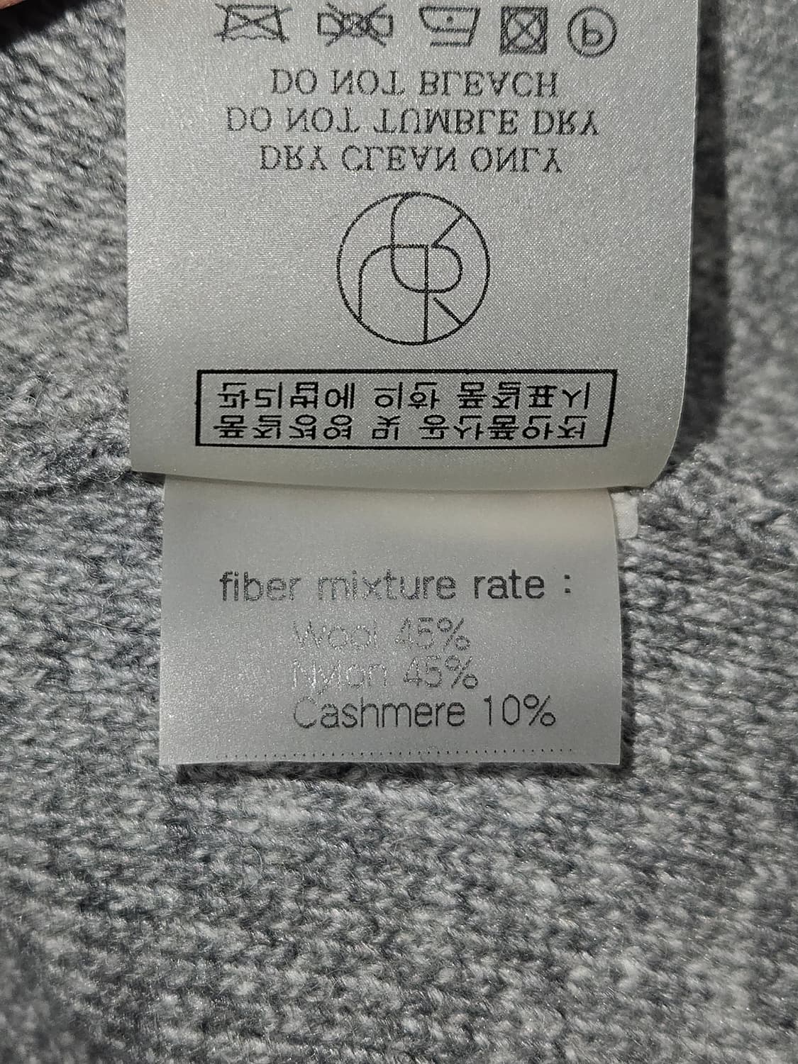 유메르 울니트 후드 가디건 (거의 새상품) 상품이미지6