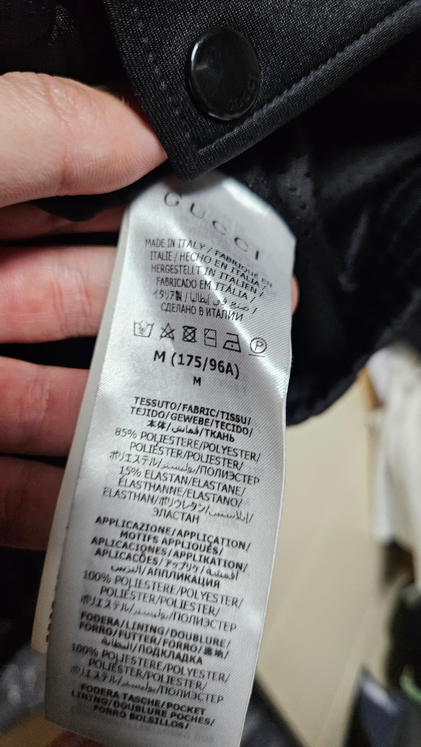 구찌 자켓 점퍼 집업 상품이미지5