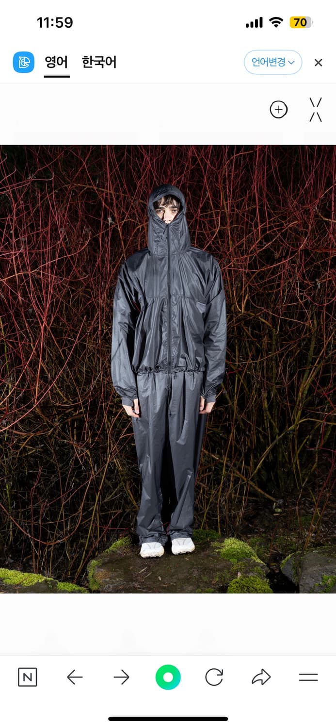 Gnuhr breaker wind set up 4 size 상품이미지1