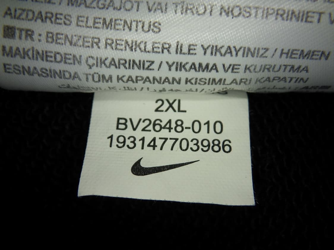 (2XL) 나이키 NSW 클럽 프렌치테리 후드 풀집업 상품이미지9