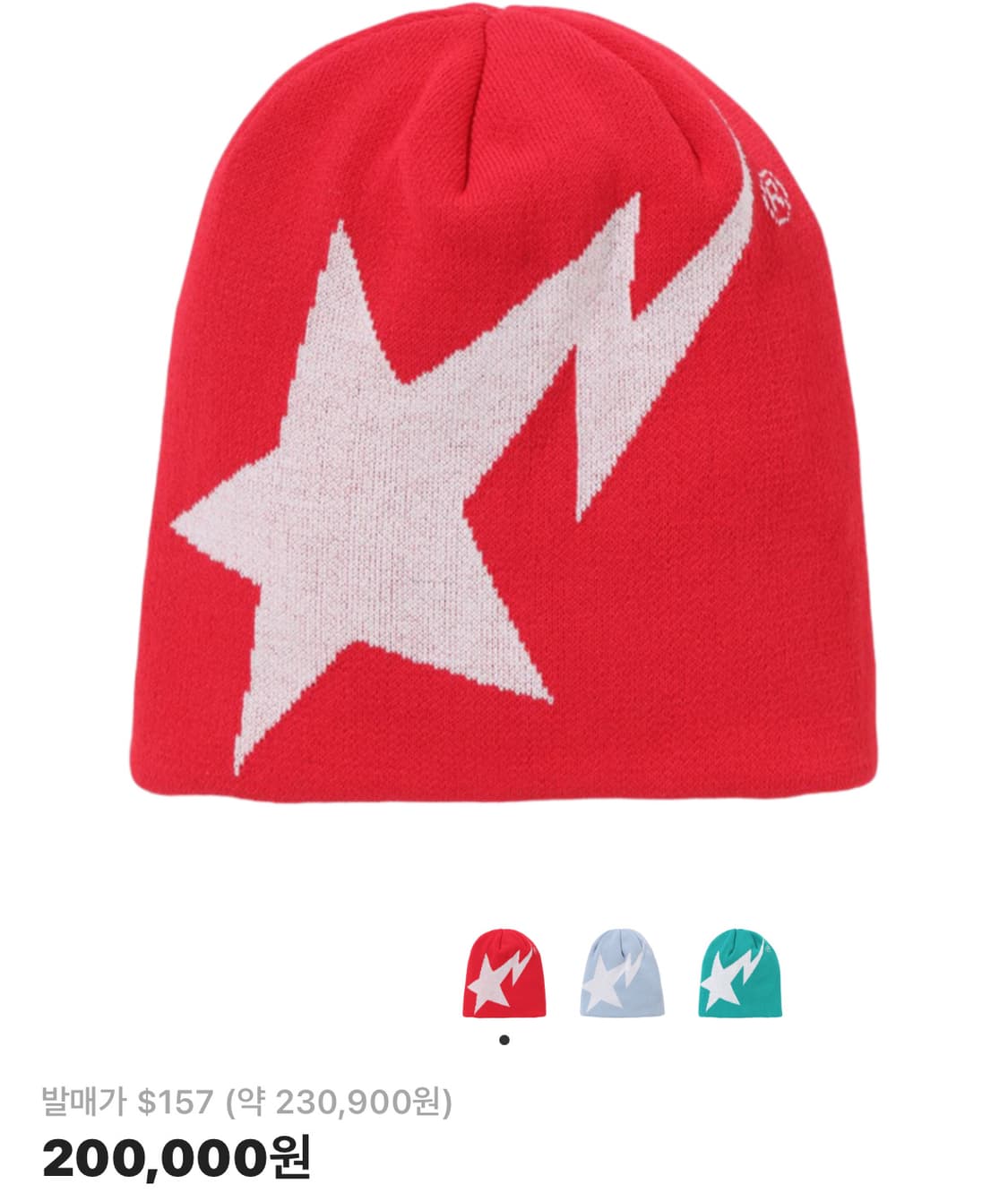 베이프 스타 니트 비니 레드 상품이미지1