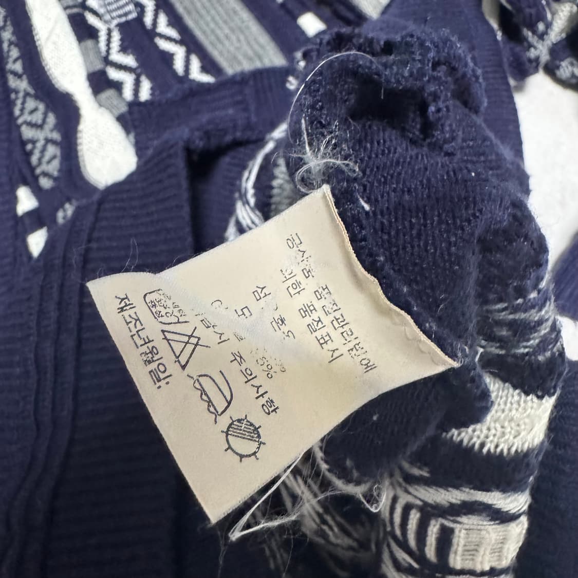 COGGI 쿠지 케이블 니트 가디건 상품이미지4