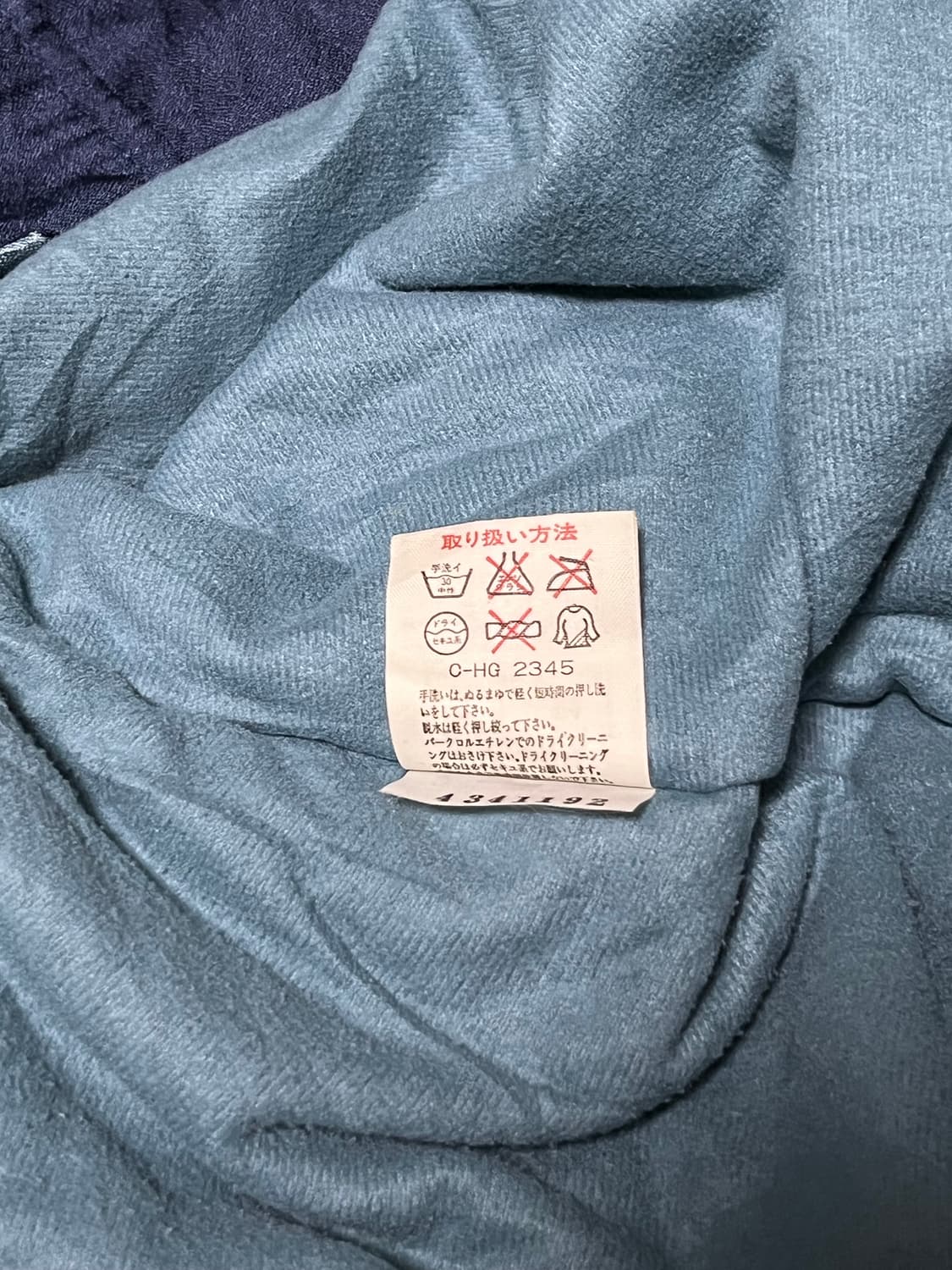 올드 아식스(asics) 점퍼 상품이미지4