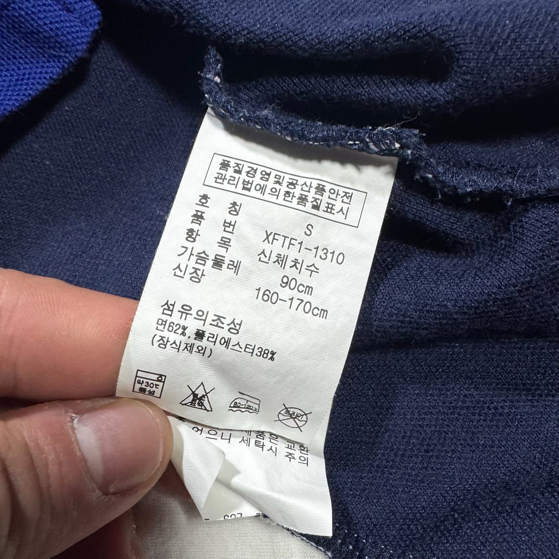 폴로 랄프로렌 딱붙핏 백프린팅 빅포니 카라티 상품이미지6