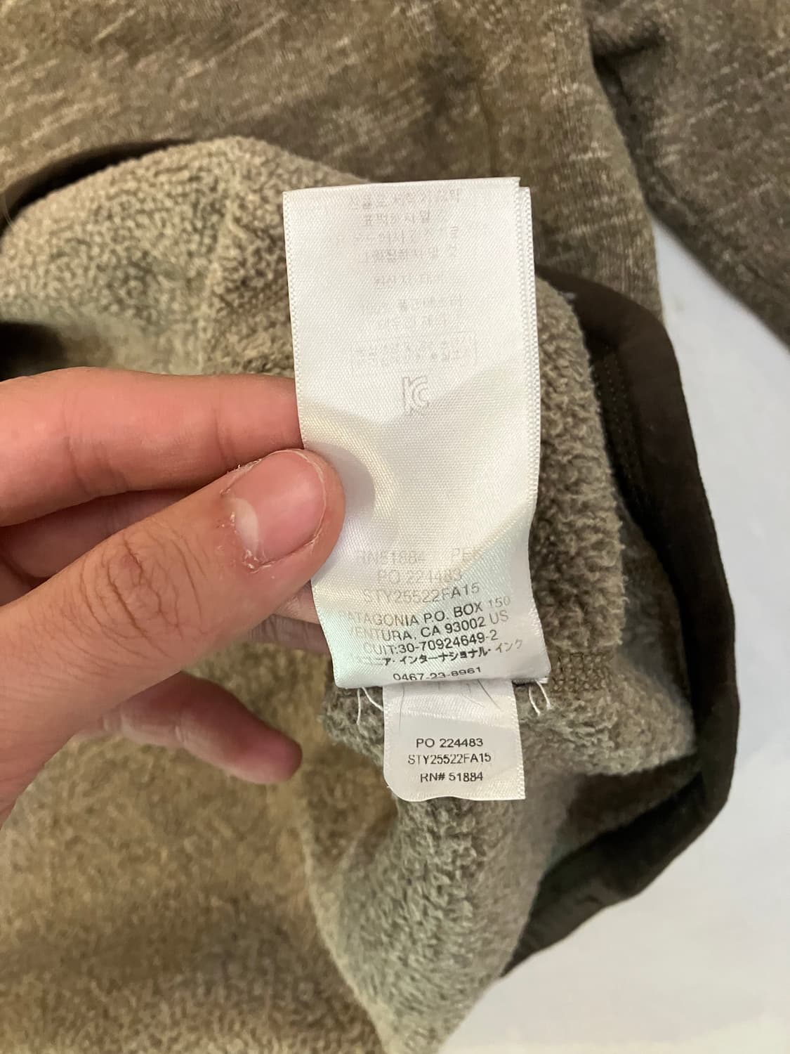 파타고니아 신칠라 베터 하프집업 풀오버 플리스 브라운 상품이미지6