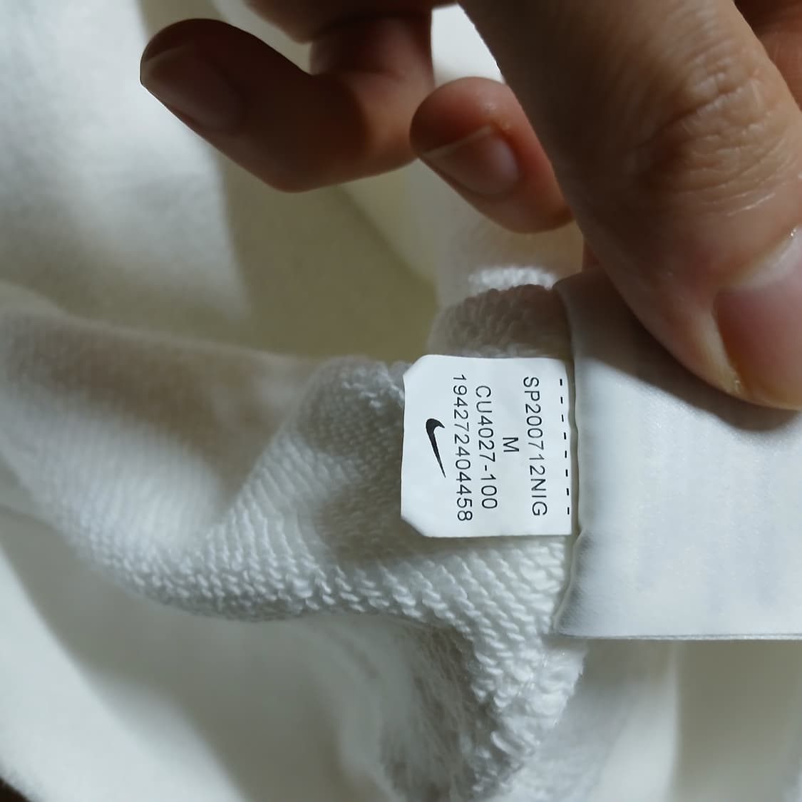 nike 나이키 발렌타인 후드티 남녀공용 후디 상품이미지9