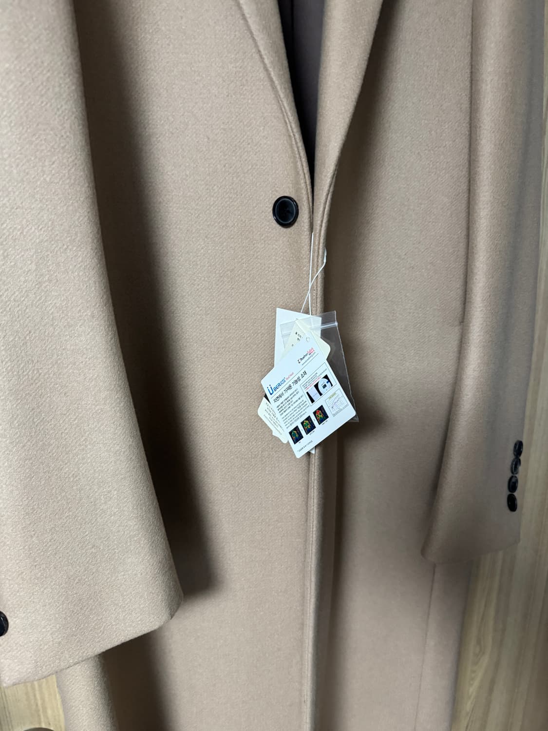 마마가리 19 F/W 투버튼 롱코트 상품이미지8