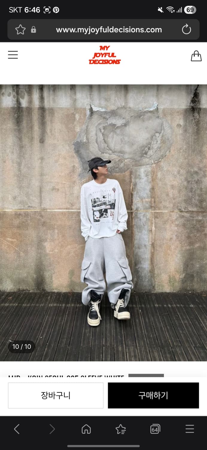 Mjd 코인서울 롱슬리브 M 상품이미지1