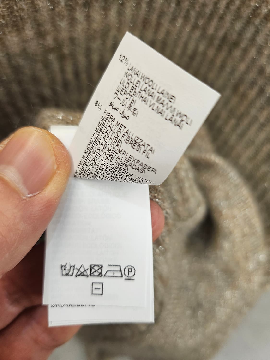 브루넬로 쿠치넬리Brunello Cucinelli 여성 골지니트 S 상품이미지7