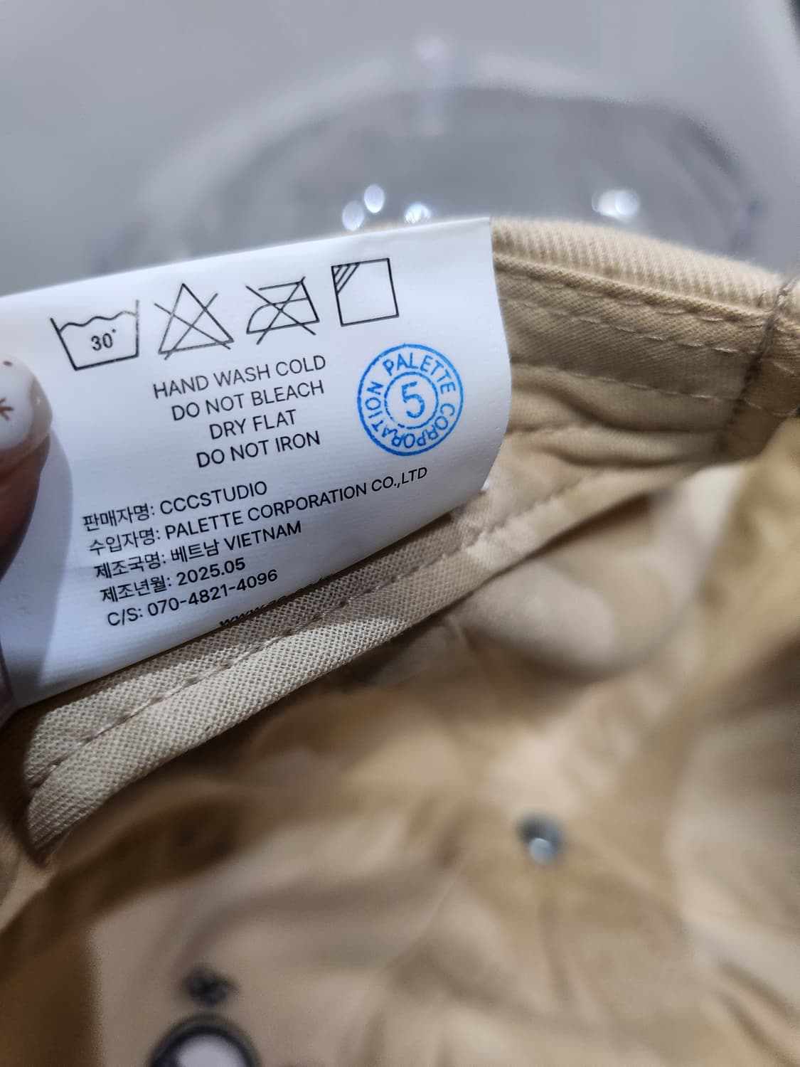 aeae 볼캡 모자 상품이미지6