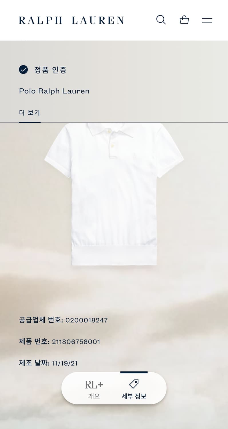 여성 XL) 폴로 랄프로렌 신형 큐알 22ss 피마 코튼 반팔 카라티 상품이미지2