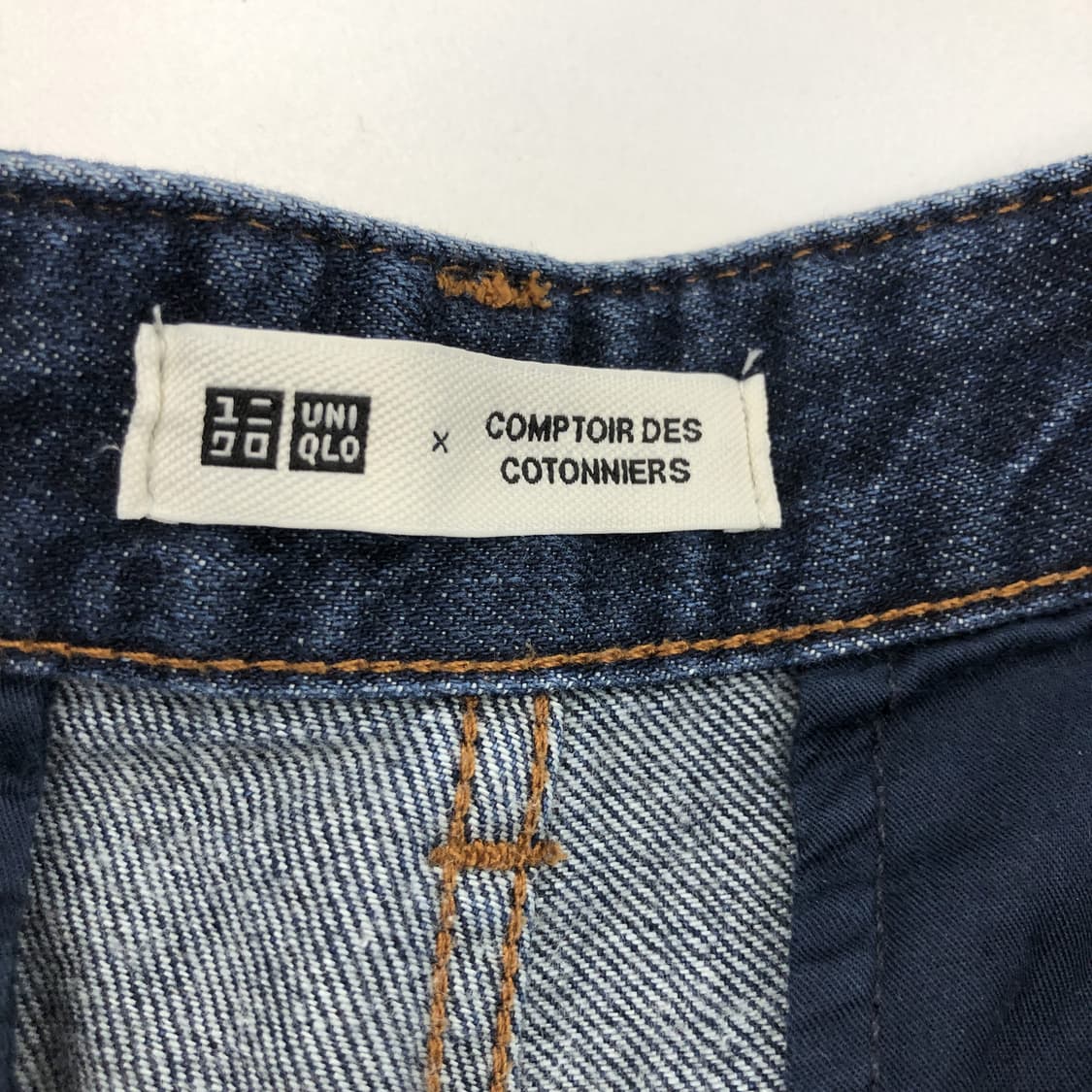 유니클로 꼼뜨와 데 꼬또니에 데님진 핀턱 26 인치 상품이미지4