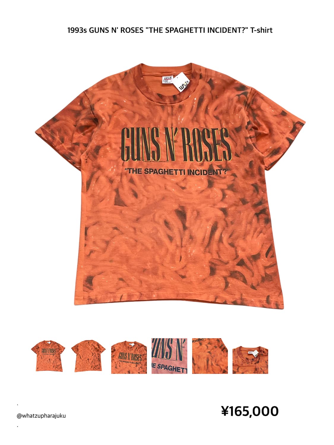 (Rare) 1993 건즈앤로지스 guns n roses 스파게티 티셔츠 상품이미지10