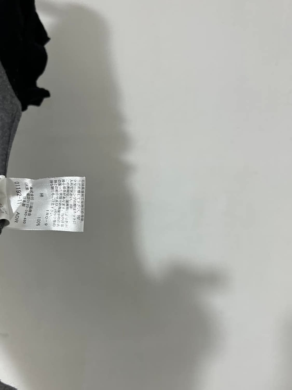 burberry 상품이미지5