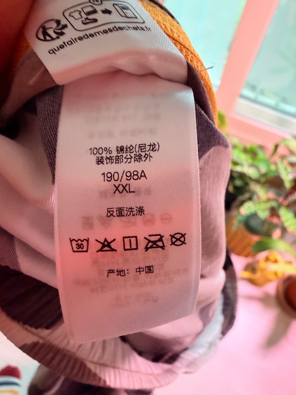 슈프림 콘트라스트 집 웜 업 팬츠 스노우 카모 - 25SS 상품이미지7