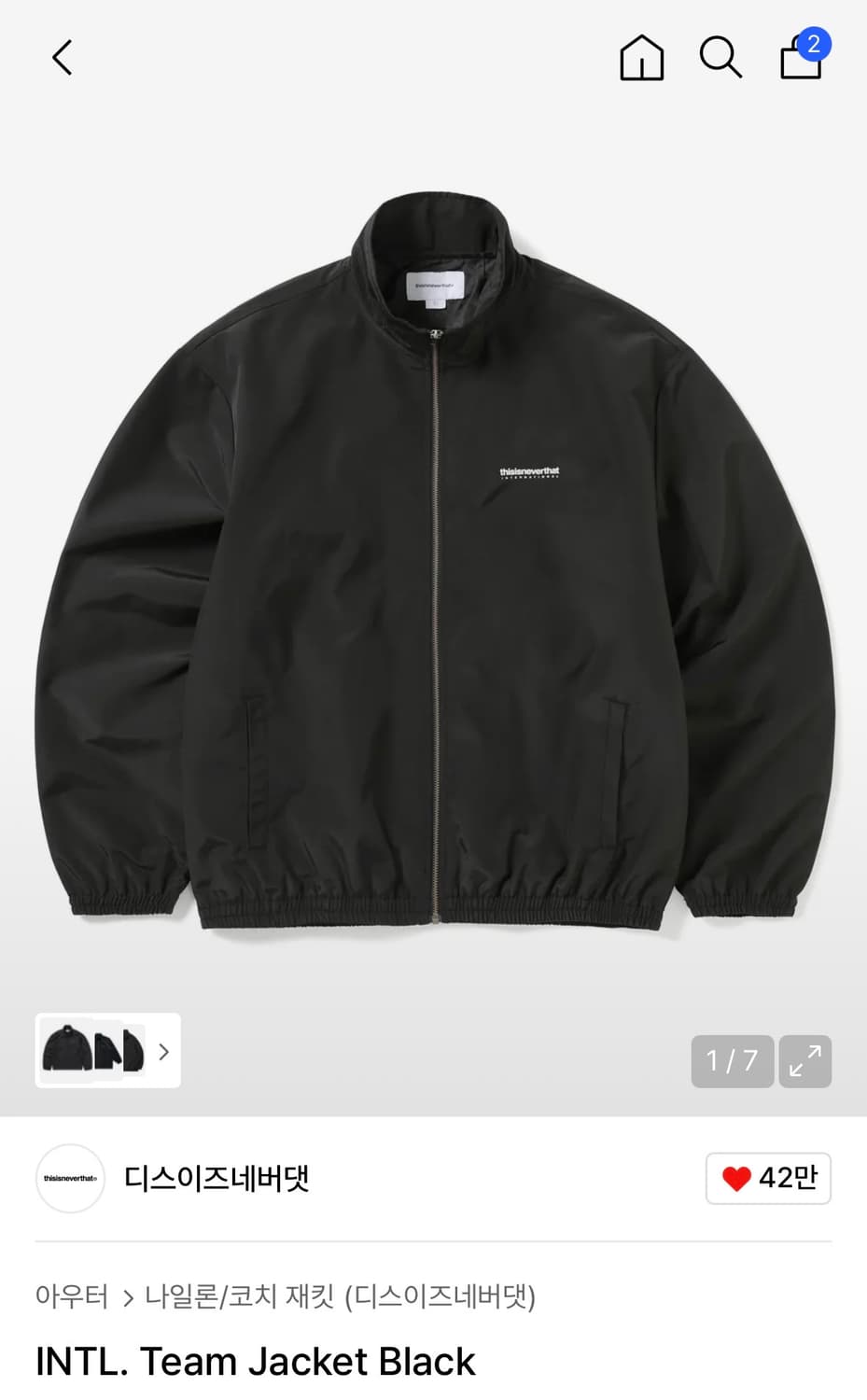 디스이즈네버댓 팀 자켓 블랙 m size 상품이미지1