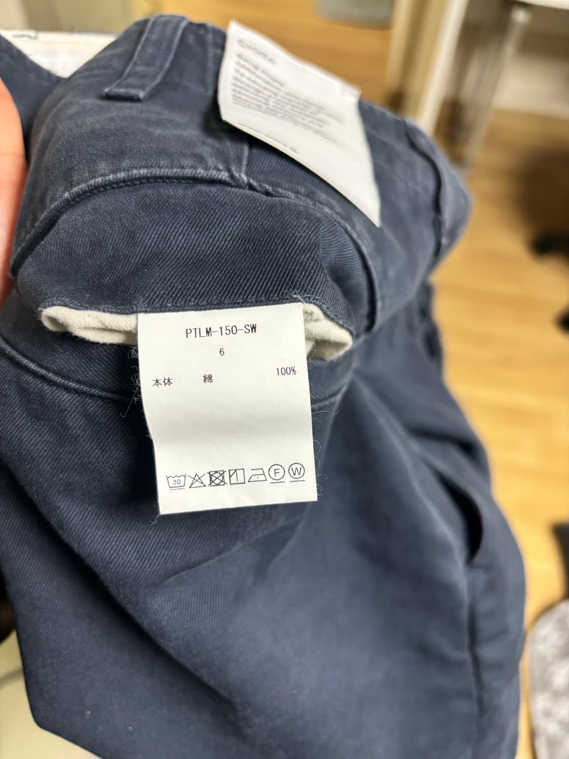 시오타 웨폰치노 스톤워시드 네이비 6 상품이미지4