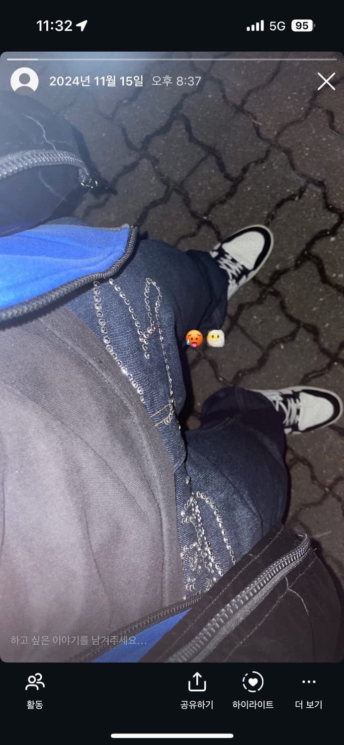 빌리네어보이즈클럽 데님팬츠 상품이미지1