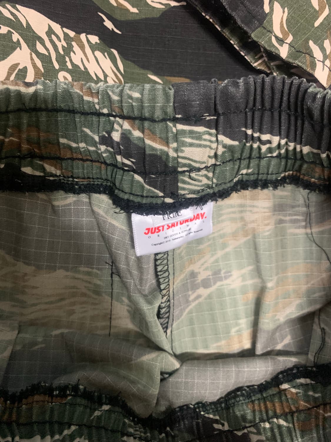 세카이 타이거 카모 셋업 세트판매합니다 상품이미지7