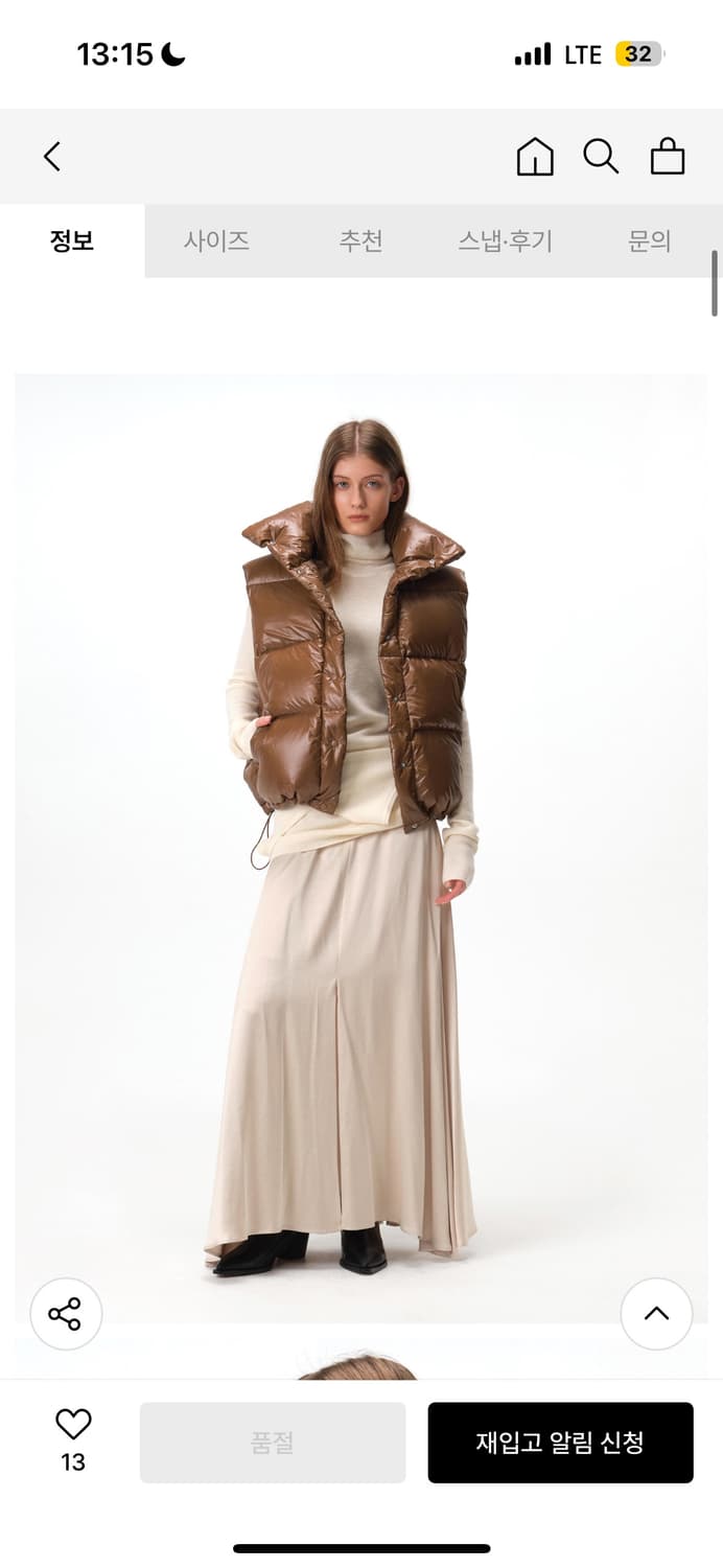 magjay 매그제이 푸퍼 베스트 브라운 상품이미지2